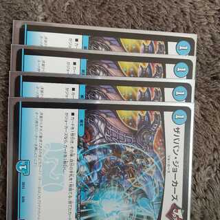 ザババンジョーカーズ