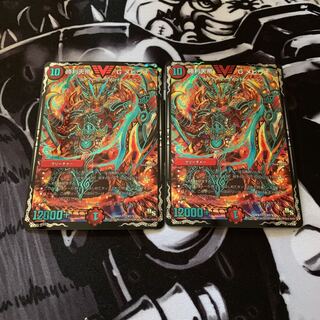 勝利天帝G メビウス