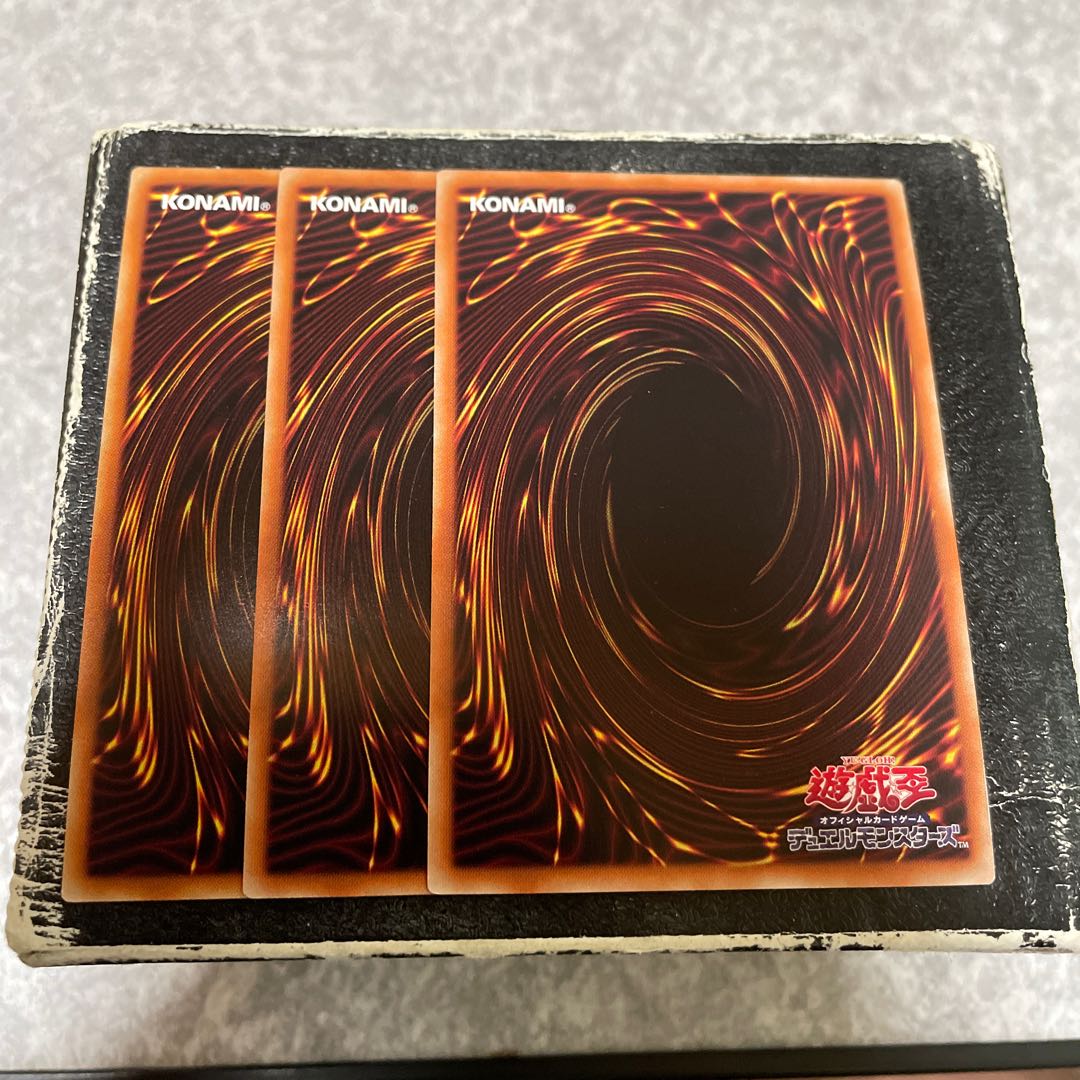 Raider's Knight Super Rare JP040 3 copies