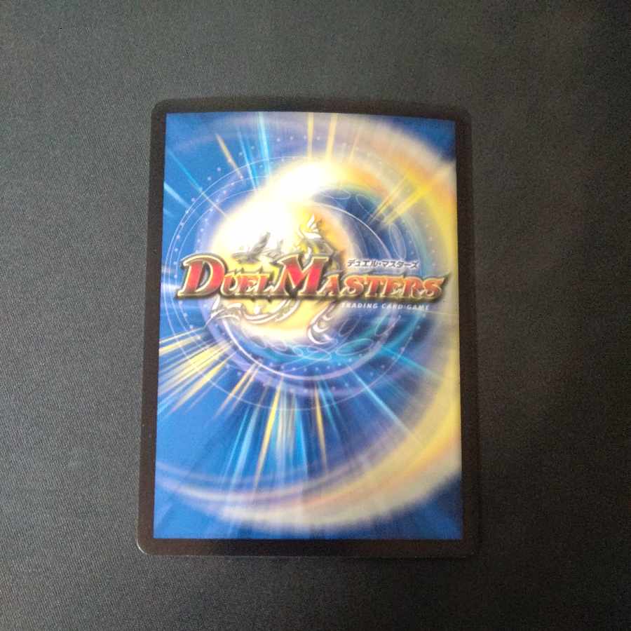 サイバー・K・ウォズレック｜ウォズレックの審問 VR