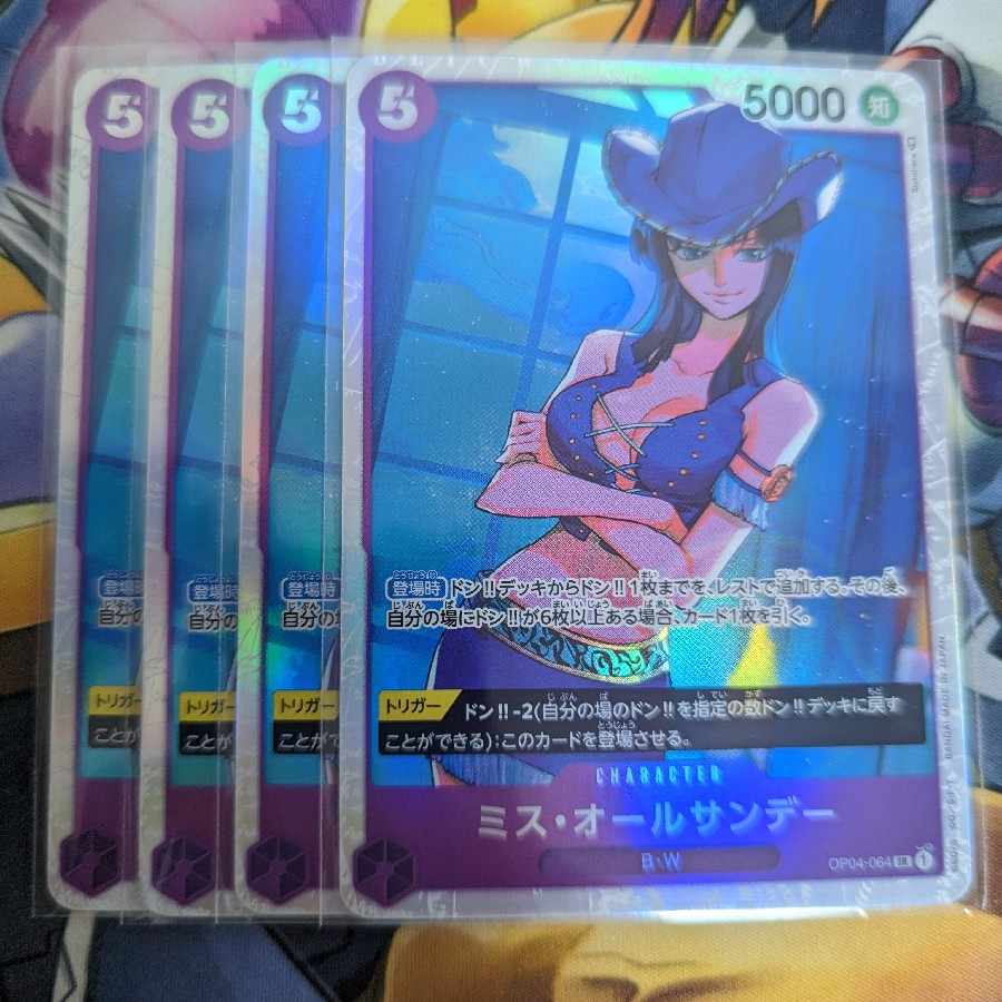 One Piece Card Game Miss All Sunday SR ONE PIECE