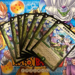 Smiling Fairy Leylin