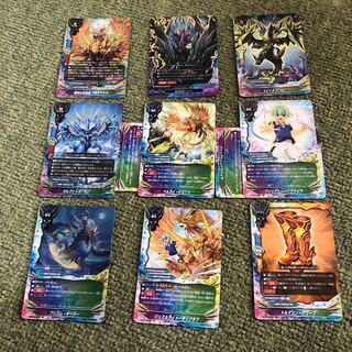 アトラデッキパーツ