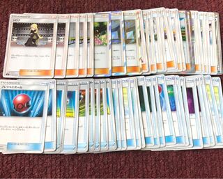 汎用カード まとめ売り(シロナ、メイ、エリカ、プレシャスボール等)