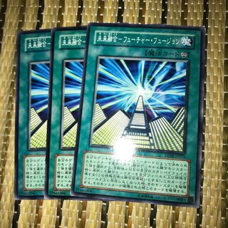 マドレース 未来融合-フューチャー・フュージョン