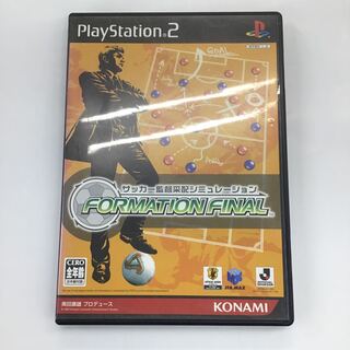 PS2 サッカー監督采配シミュレーション