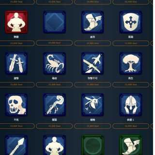 スピリットⅡ　どれか一つ