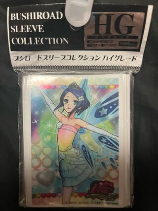 プリティーリズム・レインボーライブ　りんね　スリーブ