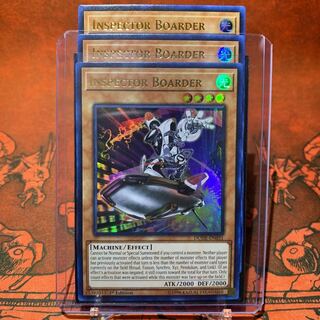 【カードケース付き】遊戯王 英語版 インスペクト・ボーダー ウル 3枚セット