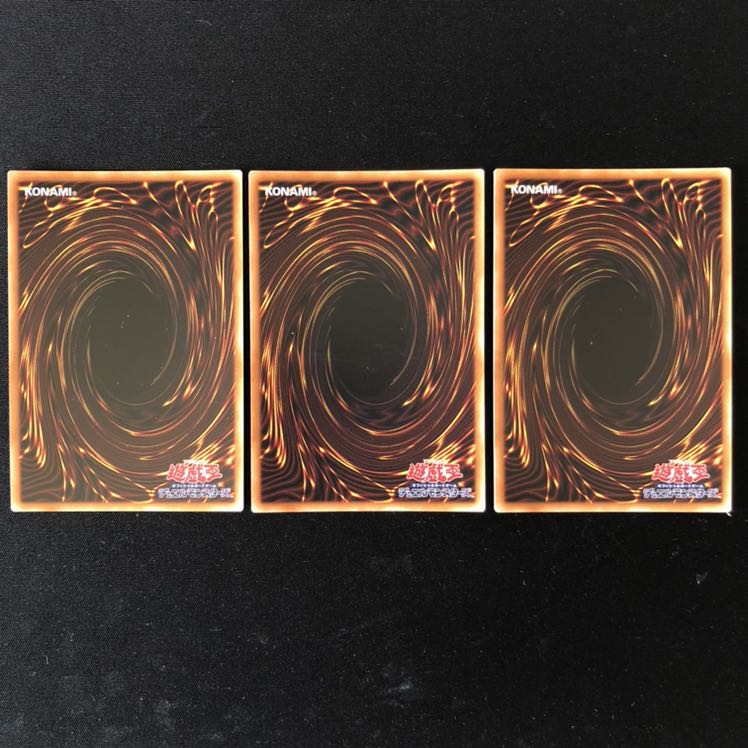 魔弾の射手 ザ・キッド スーパー 3枚