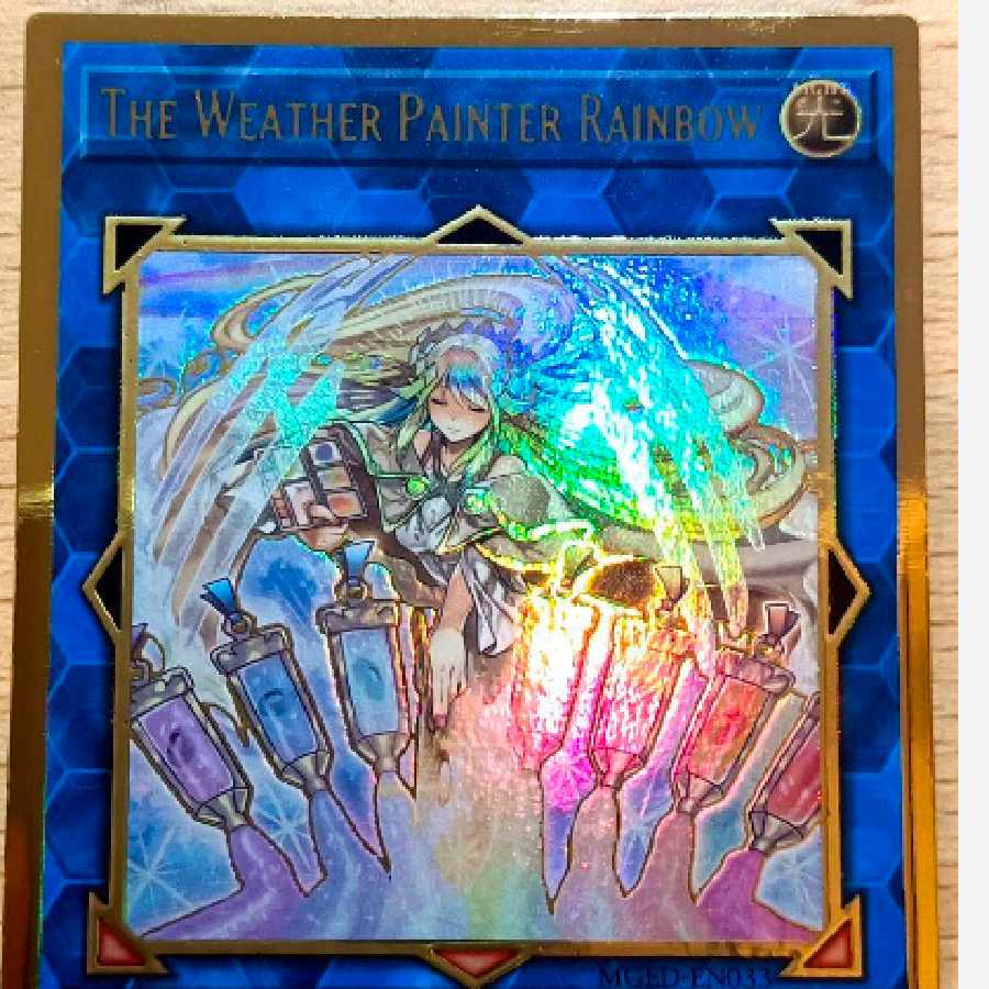 MGED 虹天気アルシエル プレゴル　遊戯王英語版