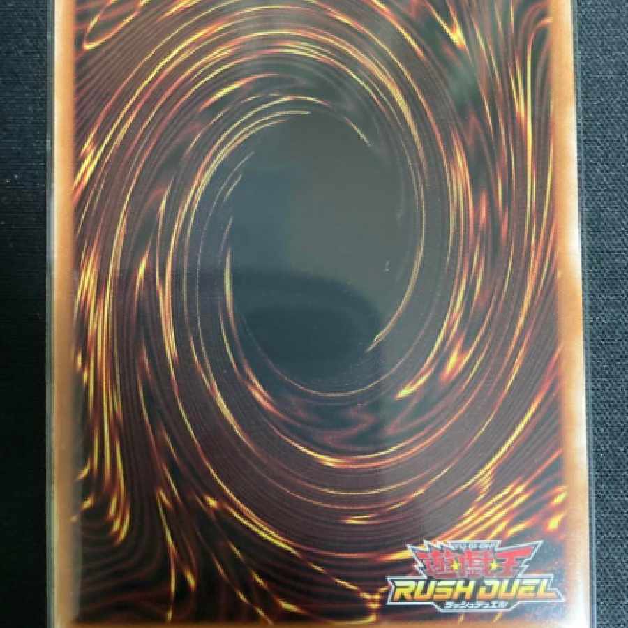 Yu-Gi-Oh RD Mad Rare Aquella SEC 1枚