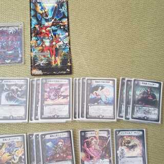 黒単ヘルボロフ