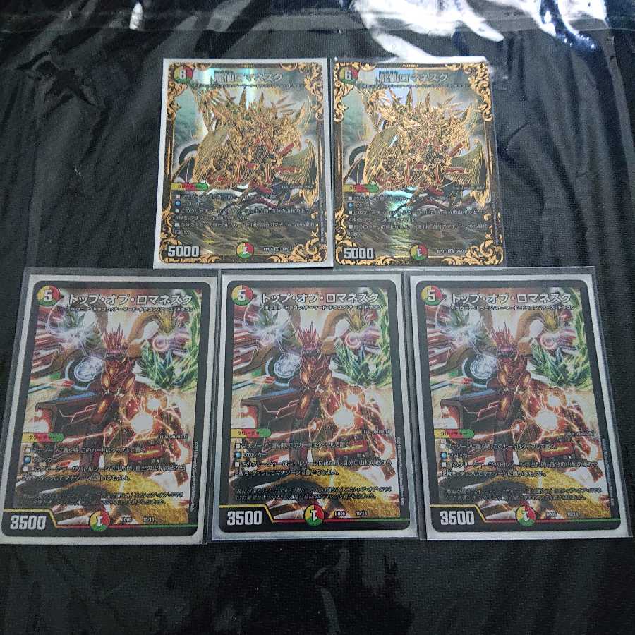 よすがん様専用