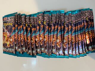 拡張パック「黒炎の支配者」未開封パック PK-551 1パック