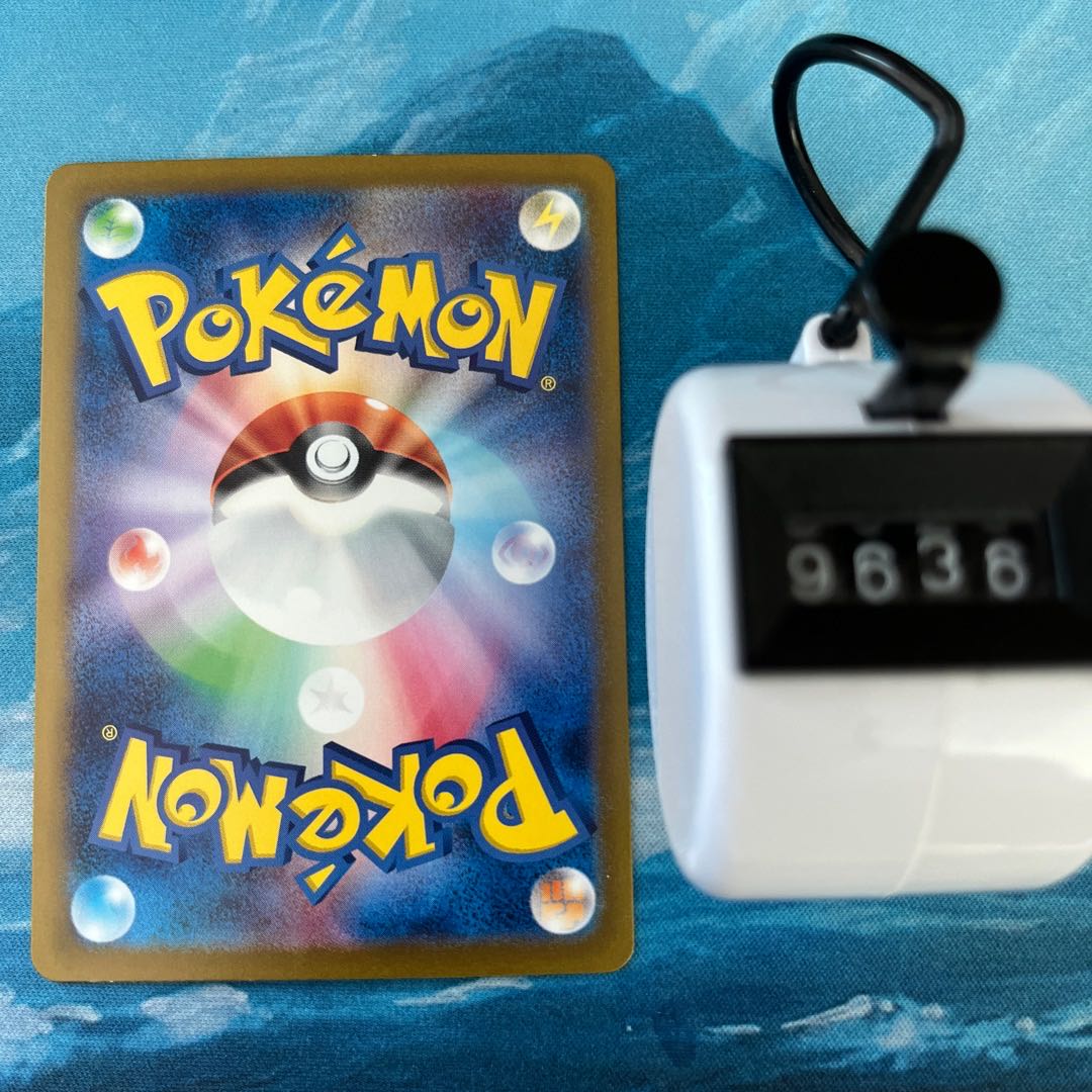 Pokéka 4 Charizardex