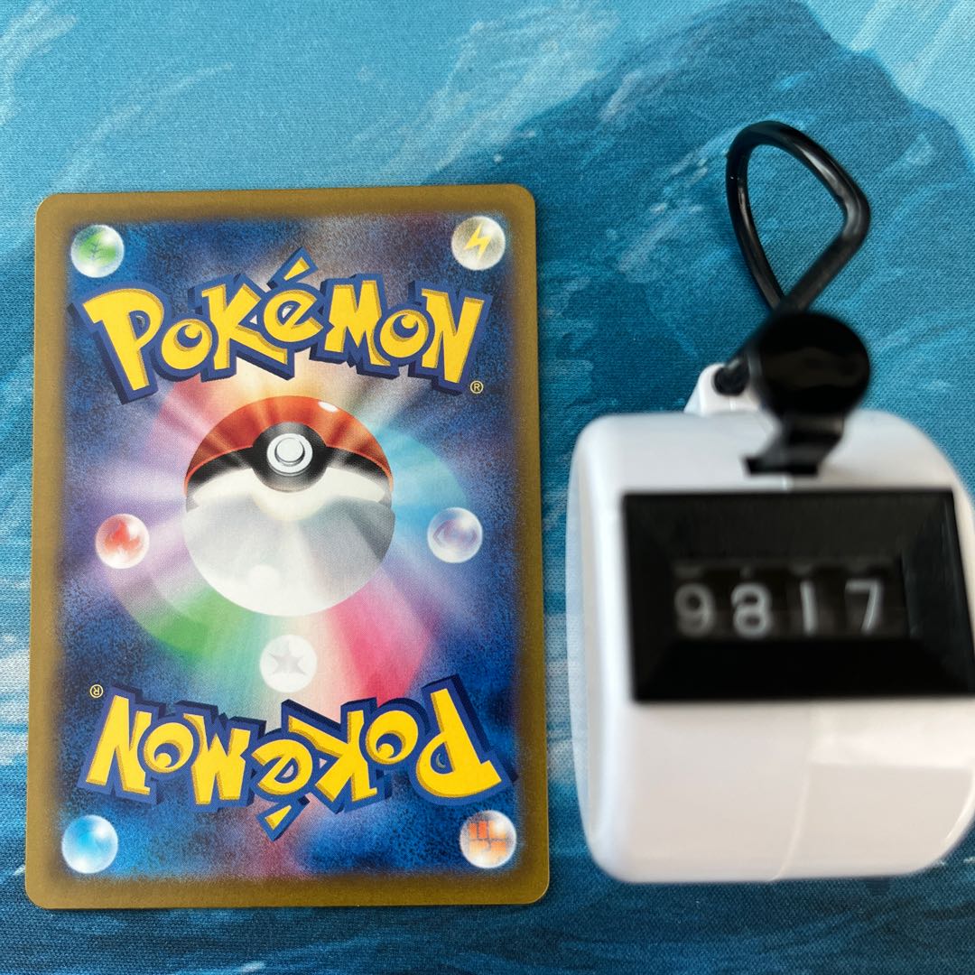 Pokéka 4 Charizardex