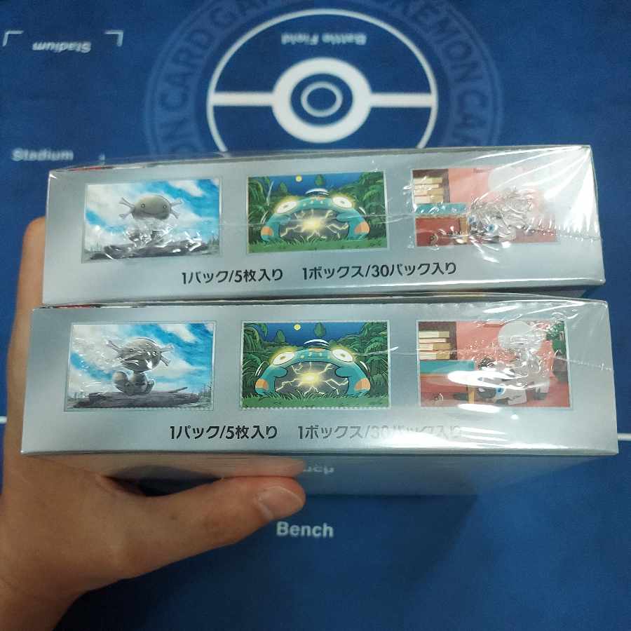 スカーレット＆バイオレット 拡張パック 黒炎の支配者 未開封BOX PK-259　2箱 1BOX