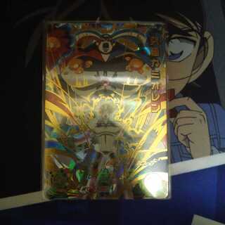 究極カミオレン