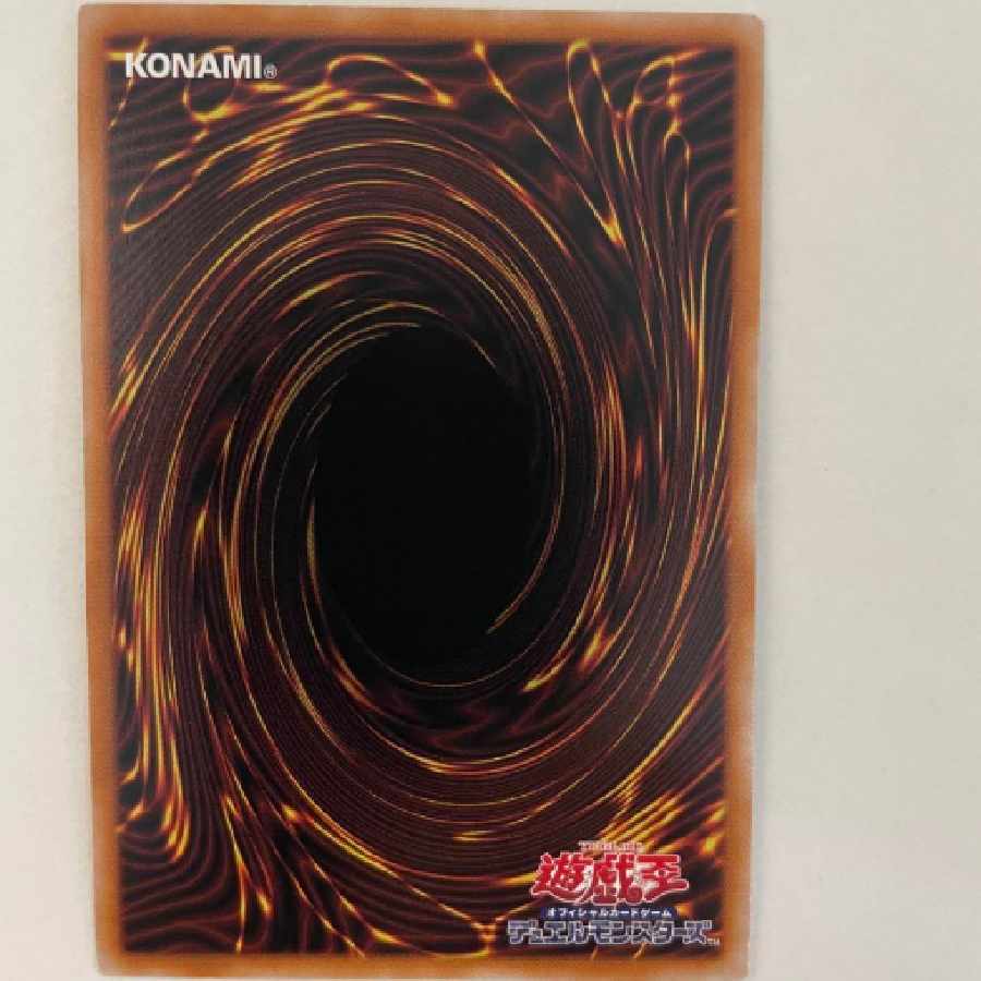 S：Pリトルナイト AGOV-JP046 25thレア