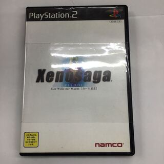 PS2 ゼノサーガ　エピソード1