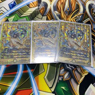 君は煌銀河の正義を見たか？