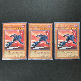 D-HERO ダッシュガイ レア JP017