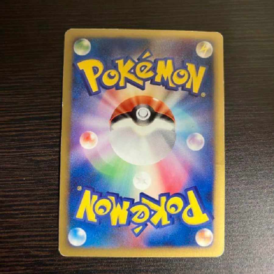 ギザみみピチュー Lv30