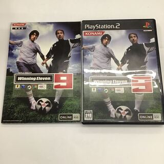 PS2 ワールドサッカー　ウイニングイレブン9