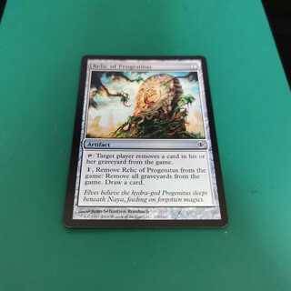 大祖始の遺産 foil