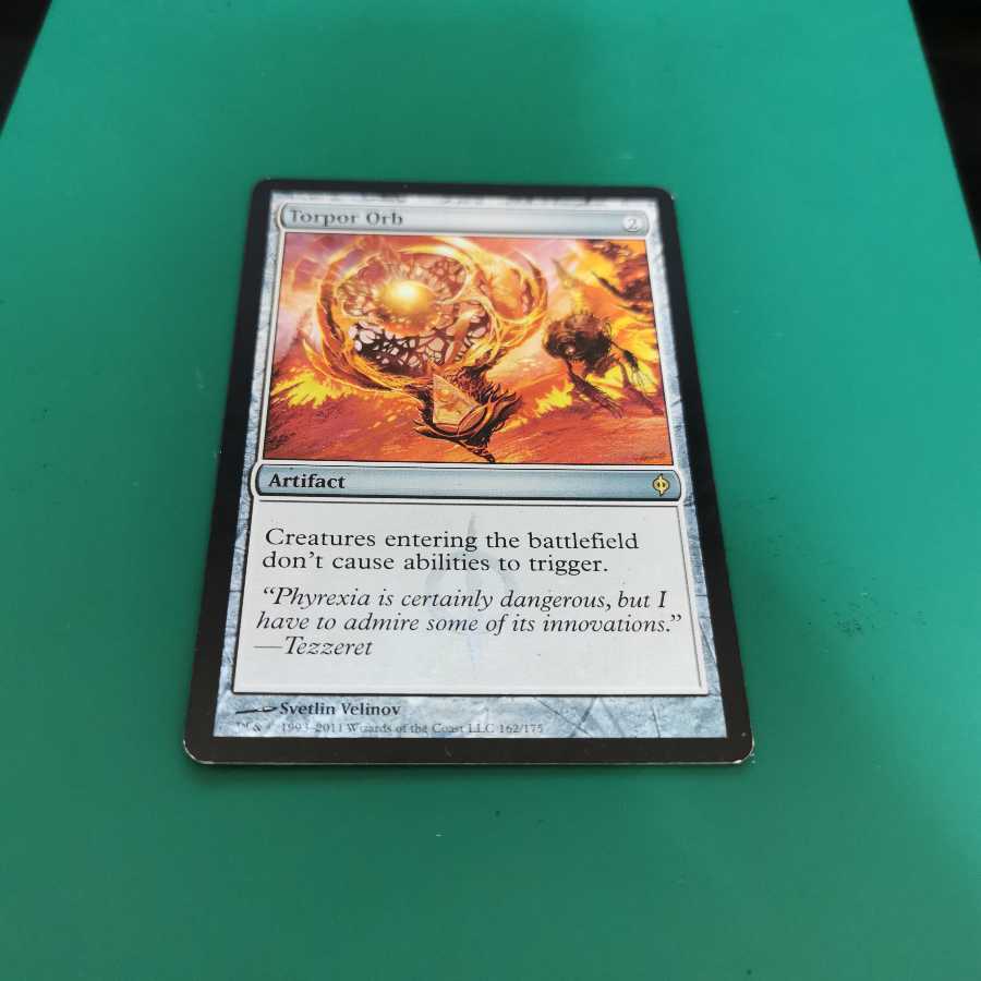 倦怠の宝珠 foil