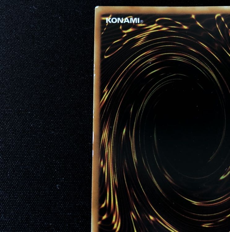 ネクロフェイス ウルトラ 1枚