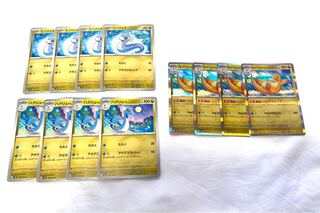 カイリュー R 149/165