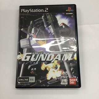 PS2 機動戦士ガンダム　めぐりあい宇宙