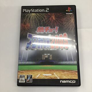PS2 熱チュー！　プロ野球2003