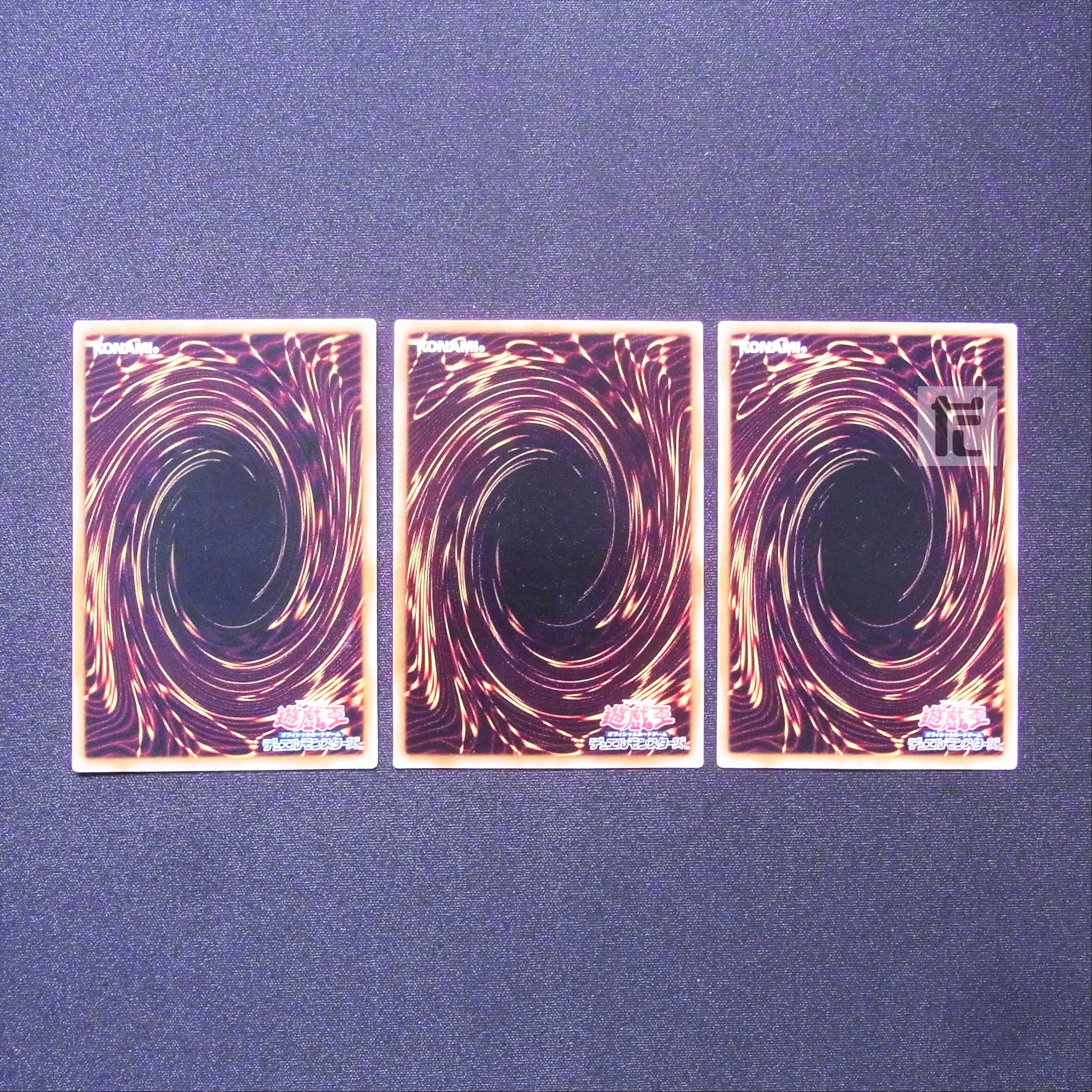 Wind Demigod-Huga/Lightning Demigod-Sanga/Water Demigod-Suga Early Super Set of 3/Control:MY1390