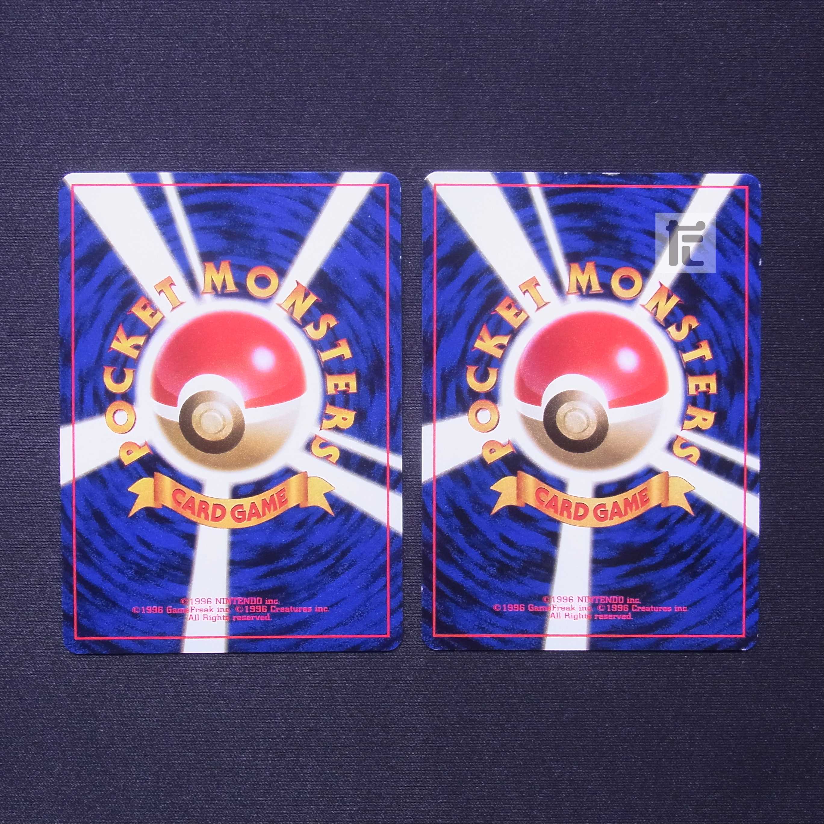 プテラ LV.28 旧裏 2枚セット/管理:MP7217