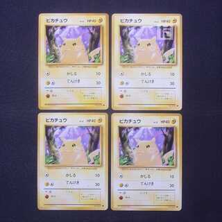 ピカチュウ LV.12 旧裏 4枚セット/管理:MP7209