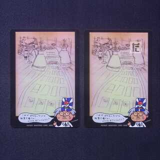 ポケモンカードの秘密工場 2枚セット/管理:MP7207