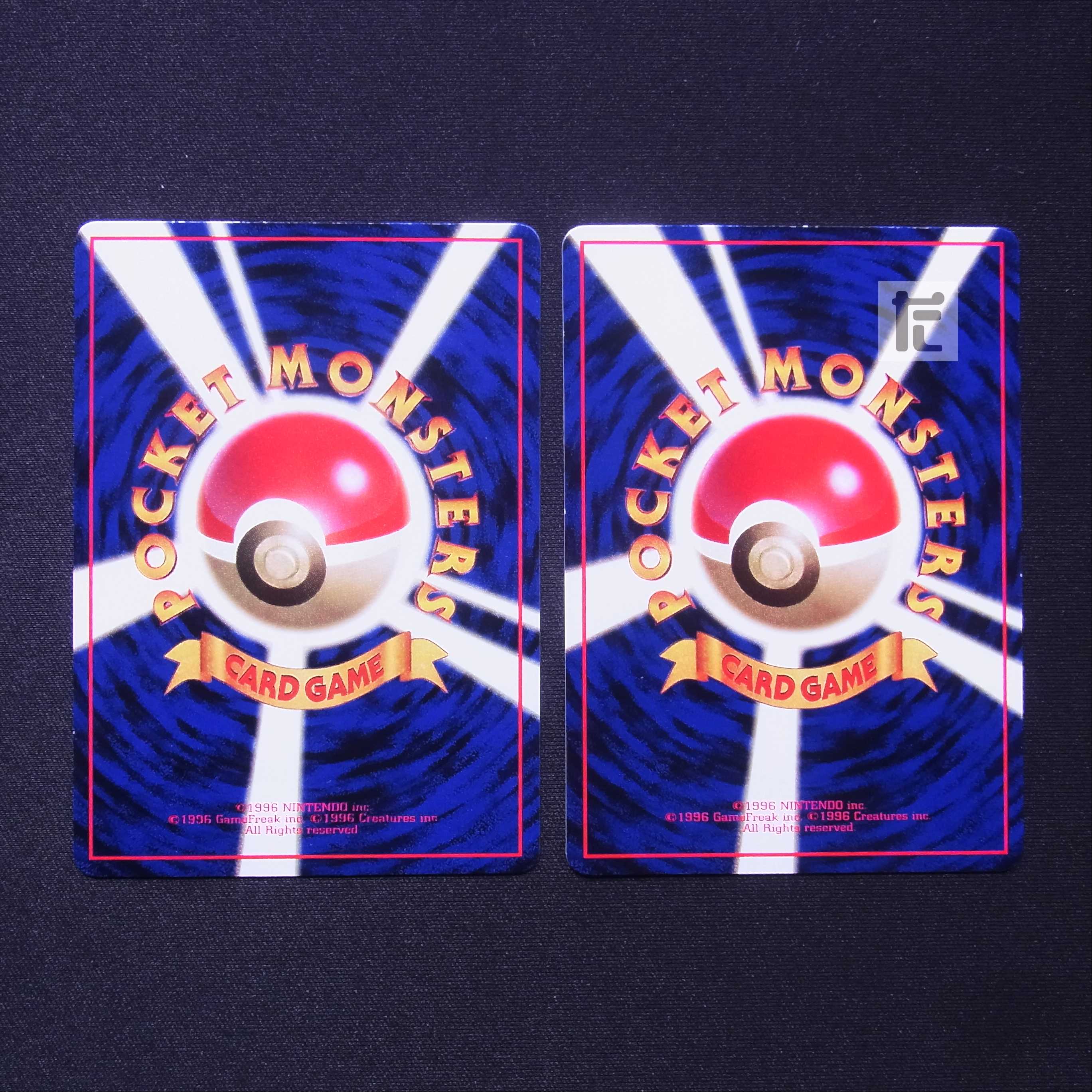 ガーディ LV.16 旧裏 拡張シート 2枚セット/管理:MP7203