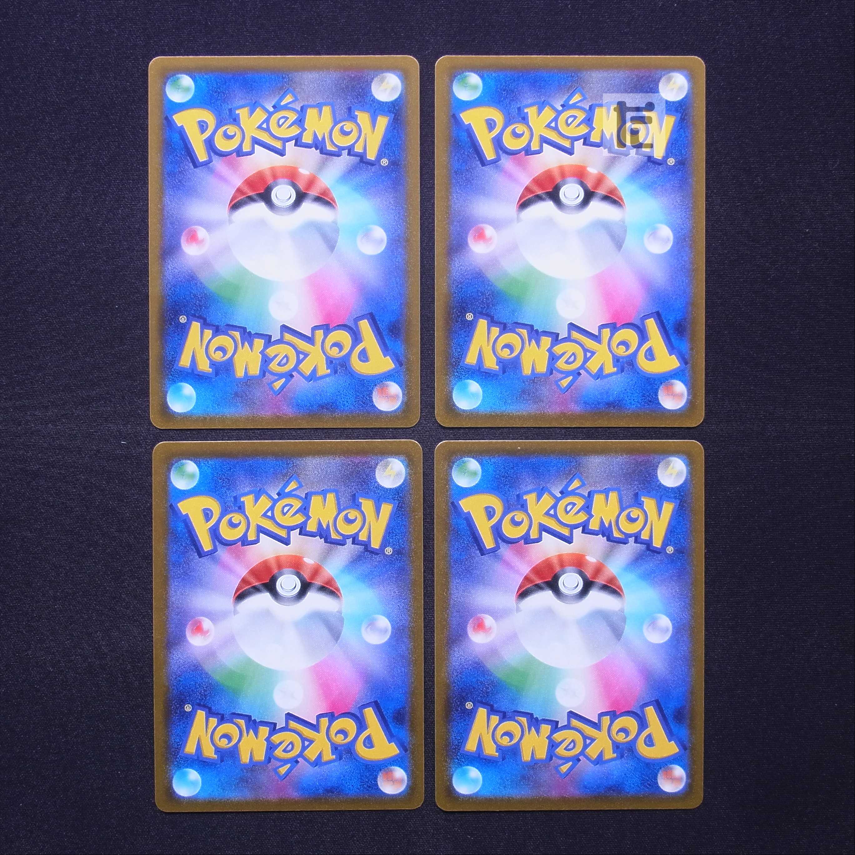 MorpekoV-UNION [Exe] CSR/Control:MP7197