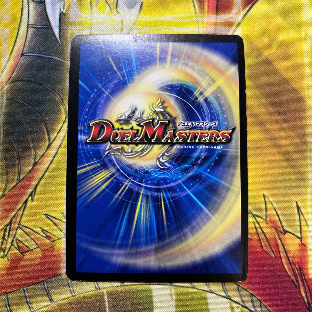 【難有】暗黒凰ゼロ・フェニックス