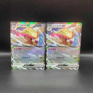 ピジョットex RR 089/108