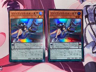 ヴァリアンツの巫女-東雲 スーパーレア JP001 2枚