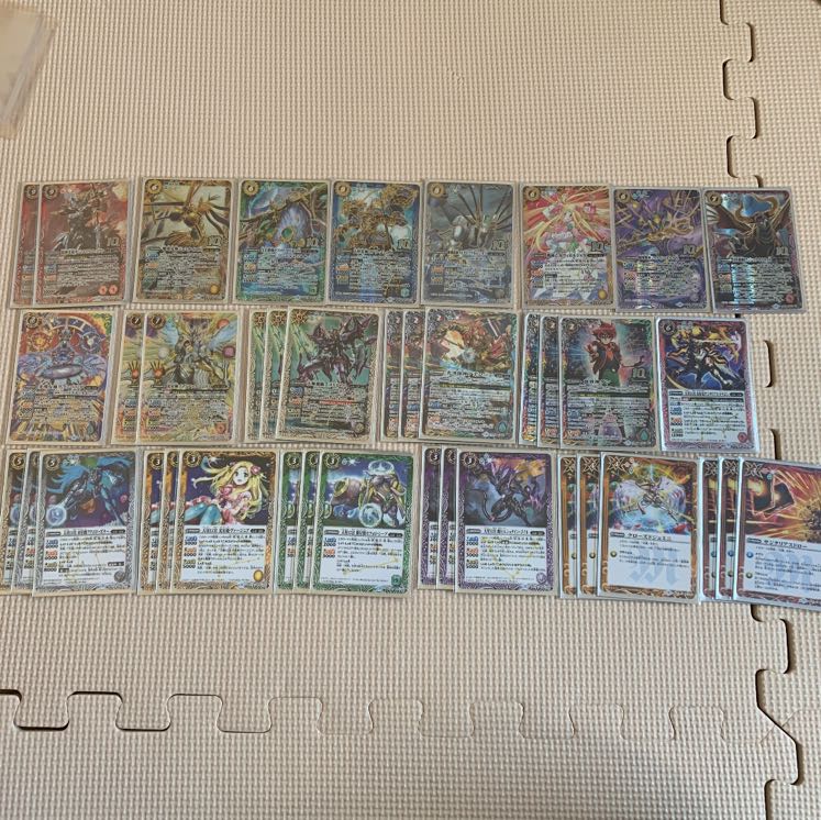 バトスピ 光導デッキ 1枚