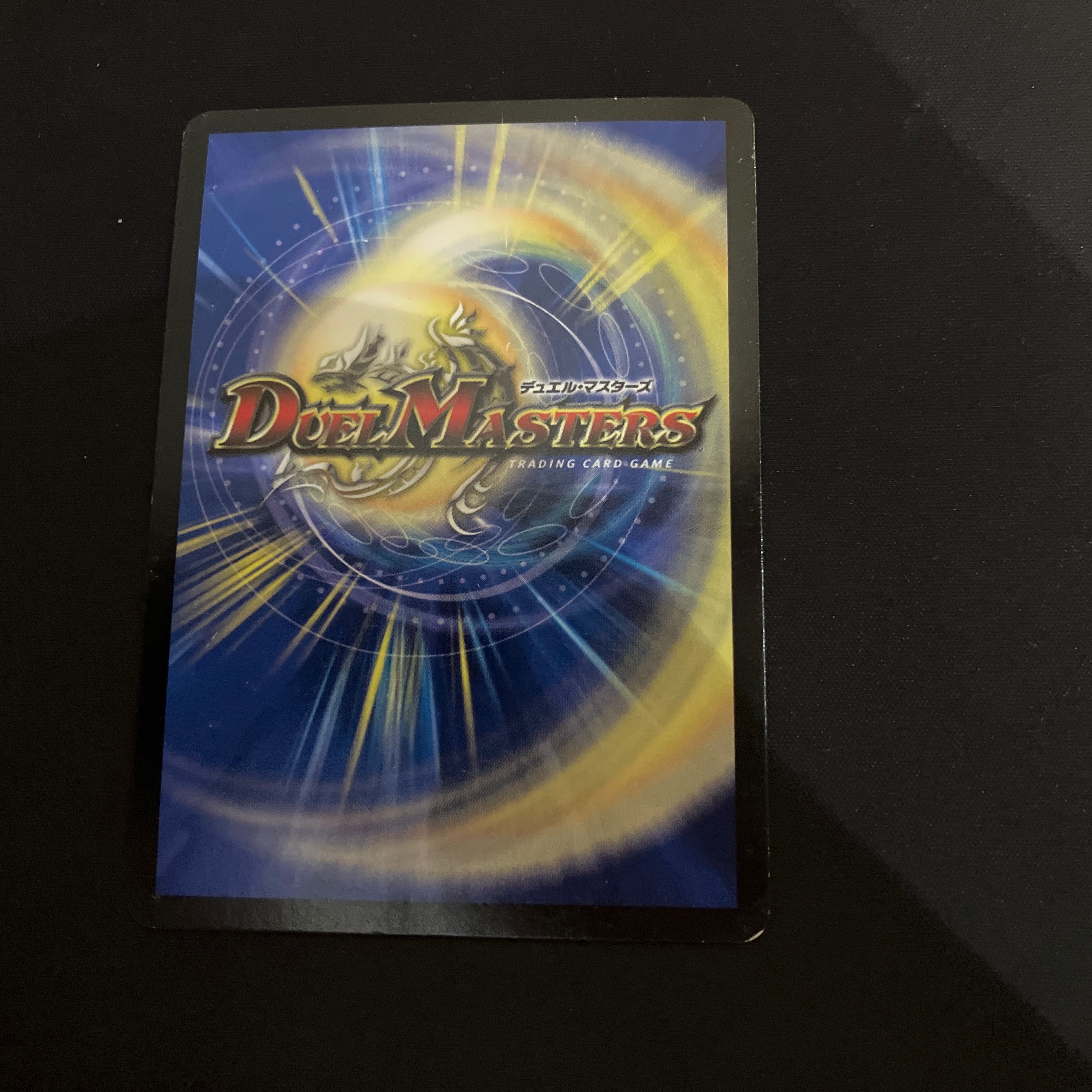 Psychic Senryu Ha Malt NEXT