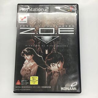PS2 Z.O.E
