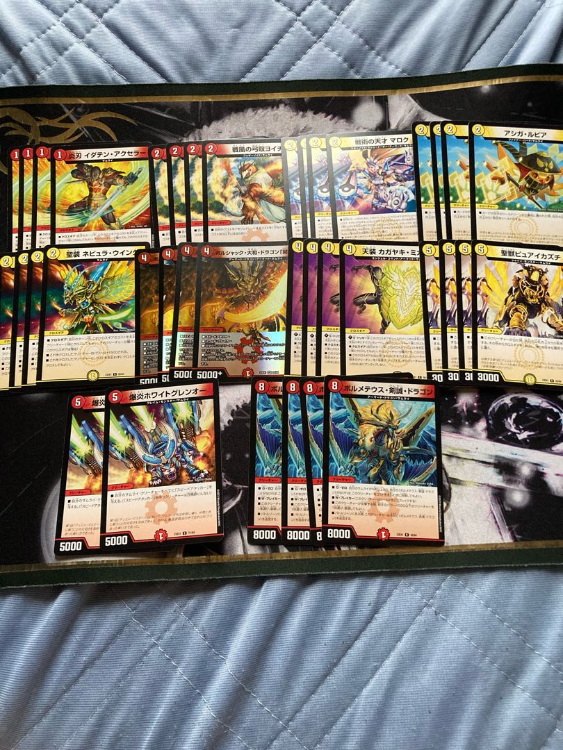 赤白サムライ　音卿の精霊龍 ラフルル・ラブ｜「未来から来る、だからミラクル」　調整パーツ付き