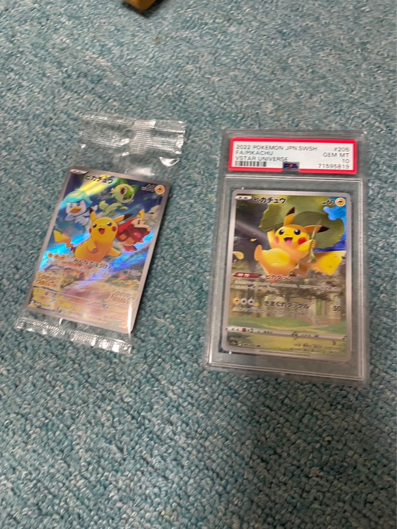 ピカチュウ ar psa10 おまけ付き (Used) （597478453）| magi -TCG