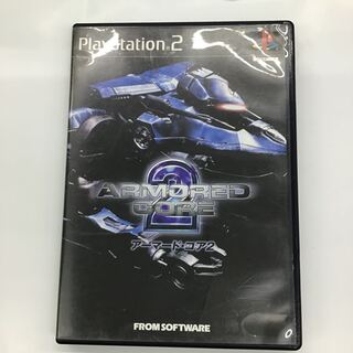 PS2 アーマード・コア2